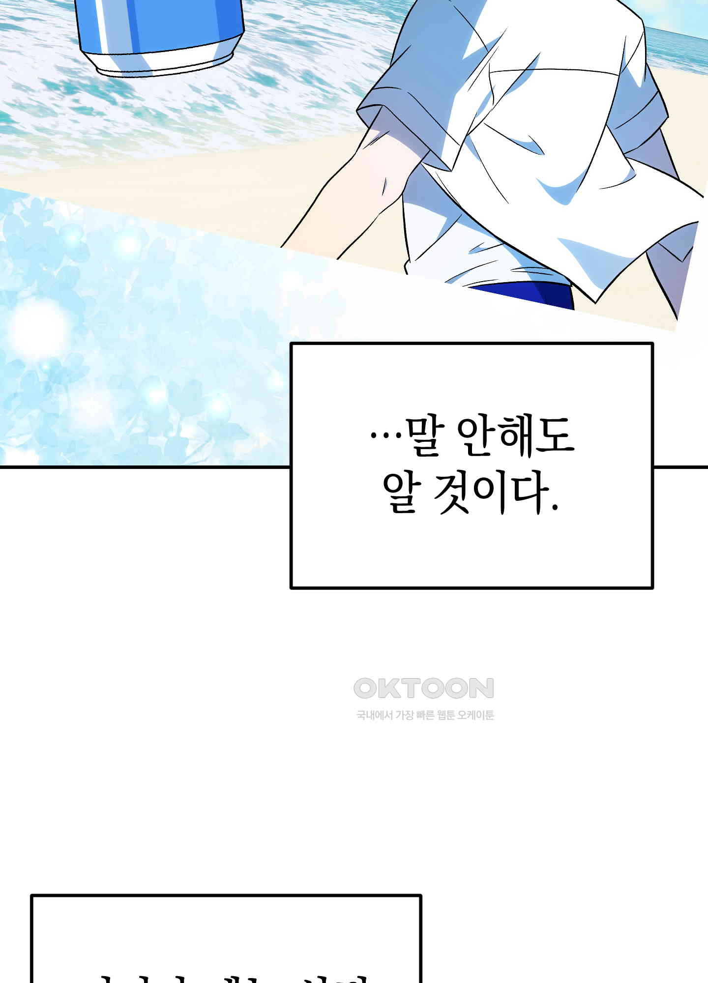 1730364243297vy2tpc9o7hq.jpg