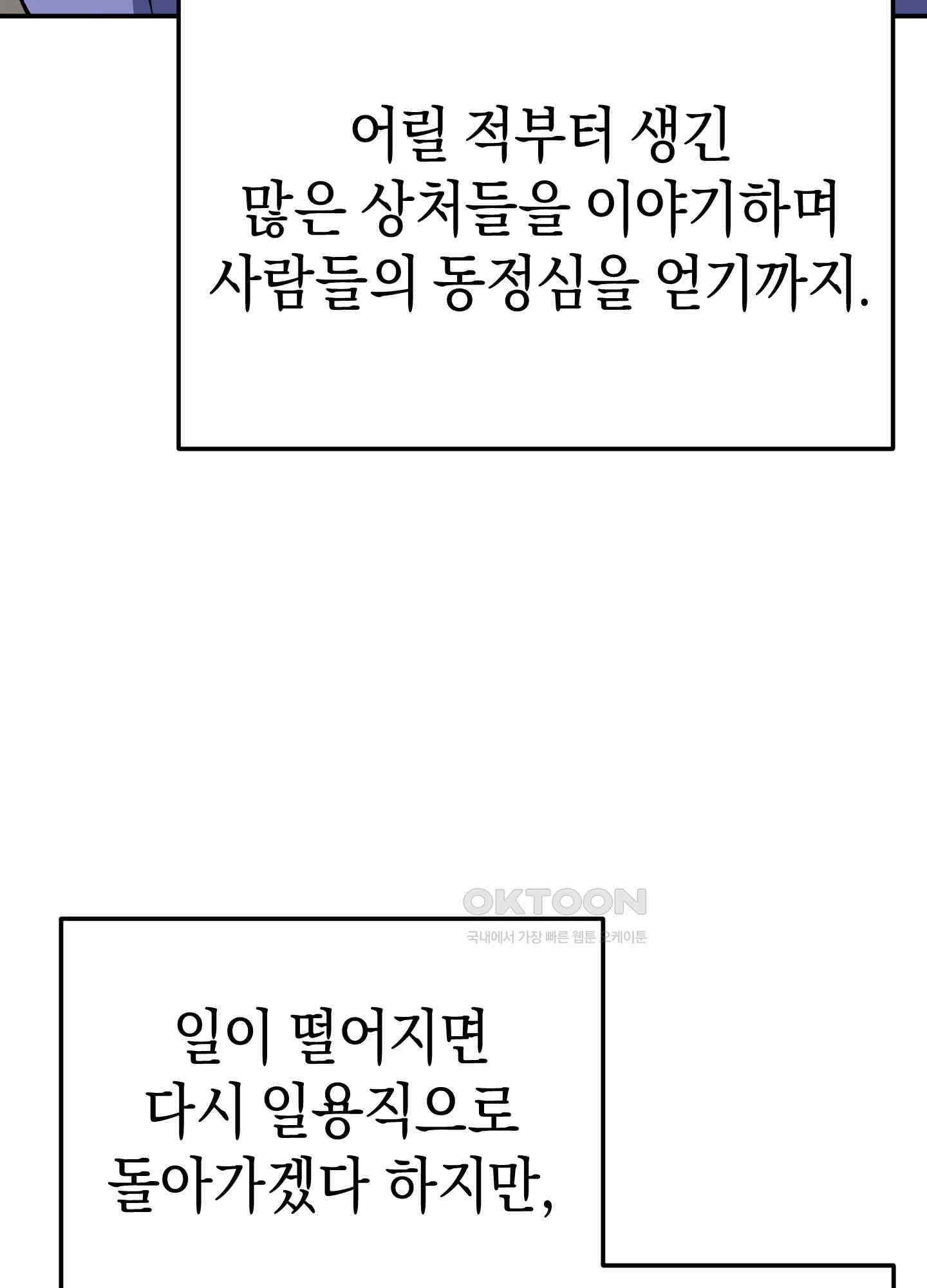 1730364243600yib6sc4k8j.jpg