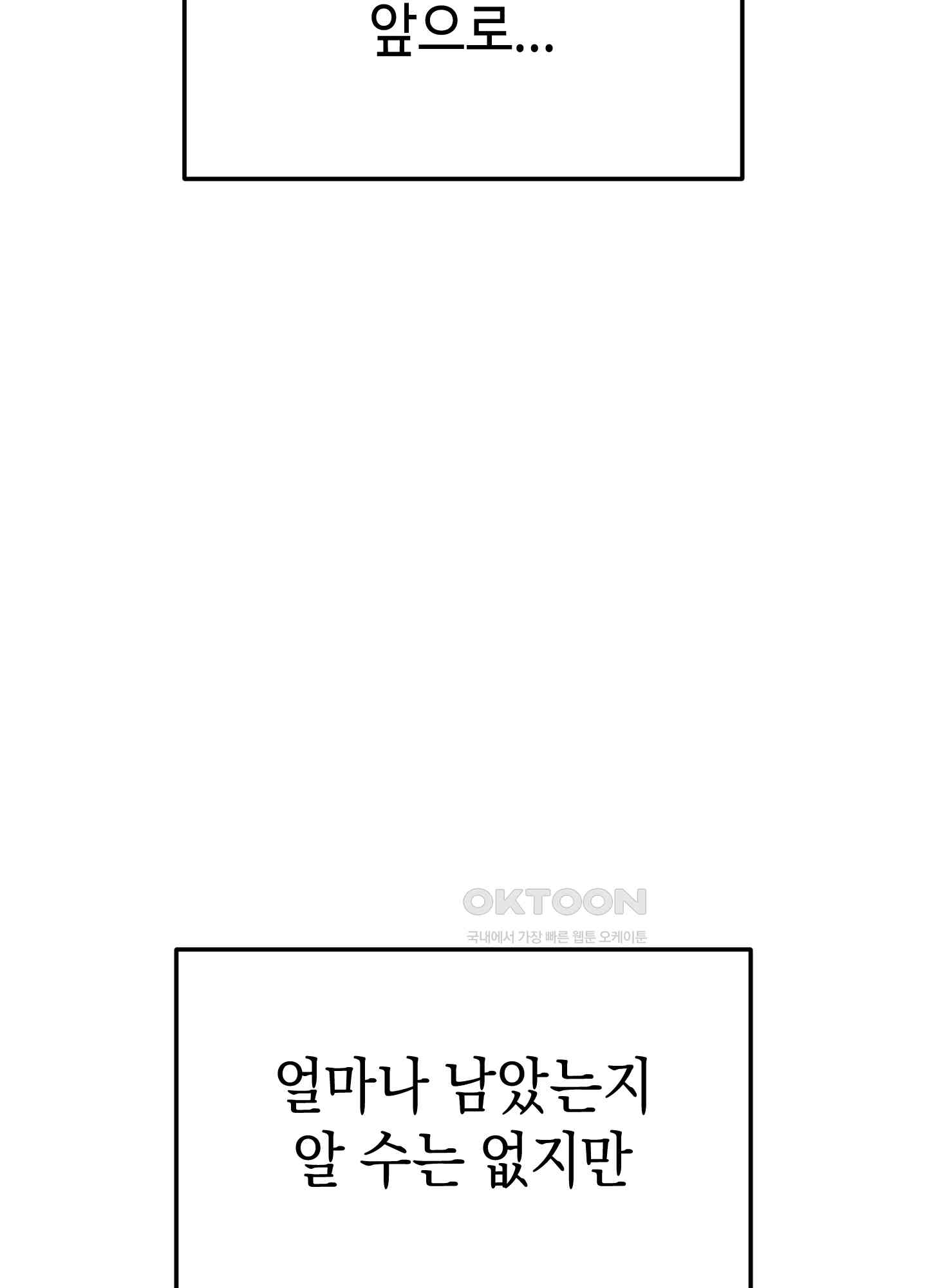 1730364244850c846jy2awoa.jpg