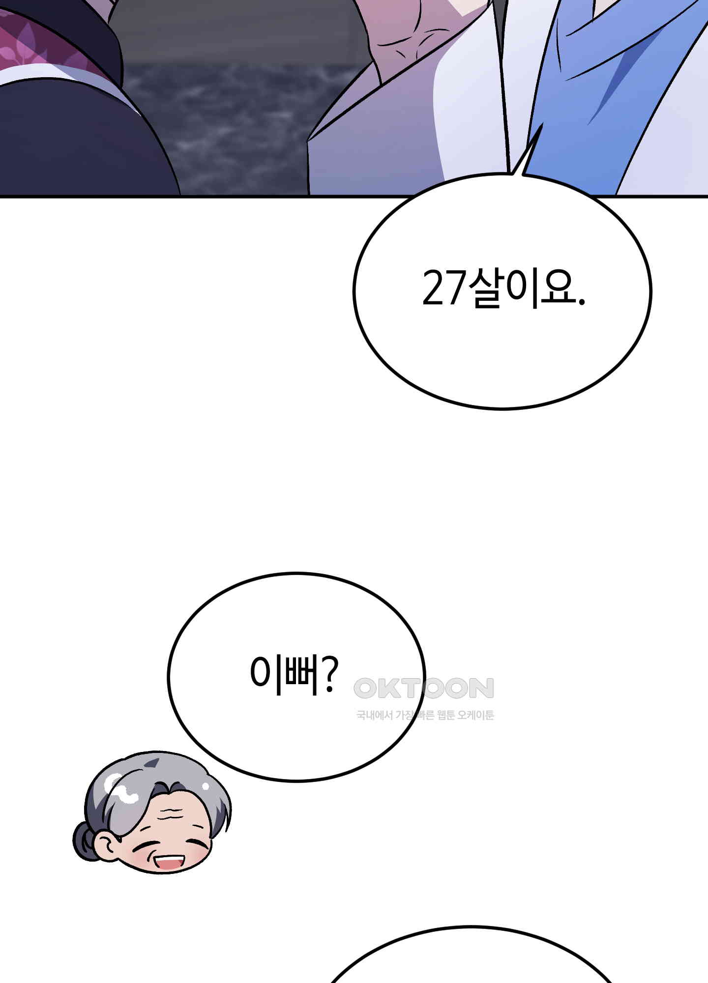 173036404340070kj77xkumb.jpg