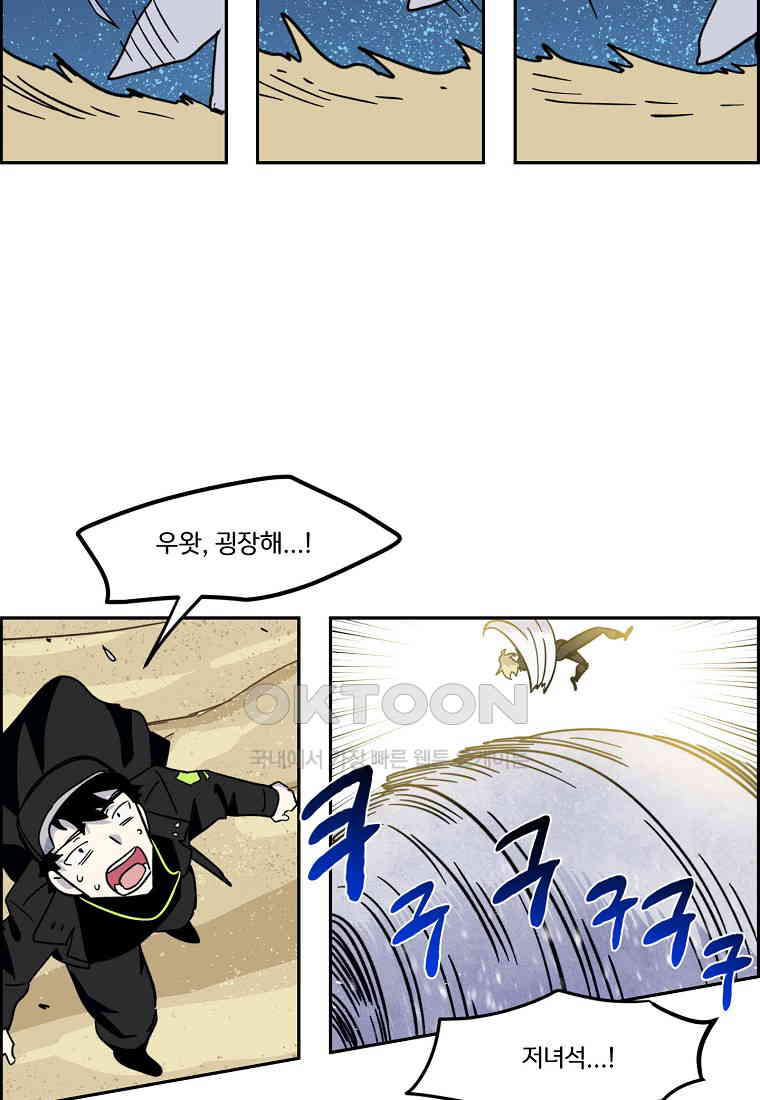 173033537144702cbk3imntq.jpg