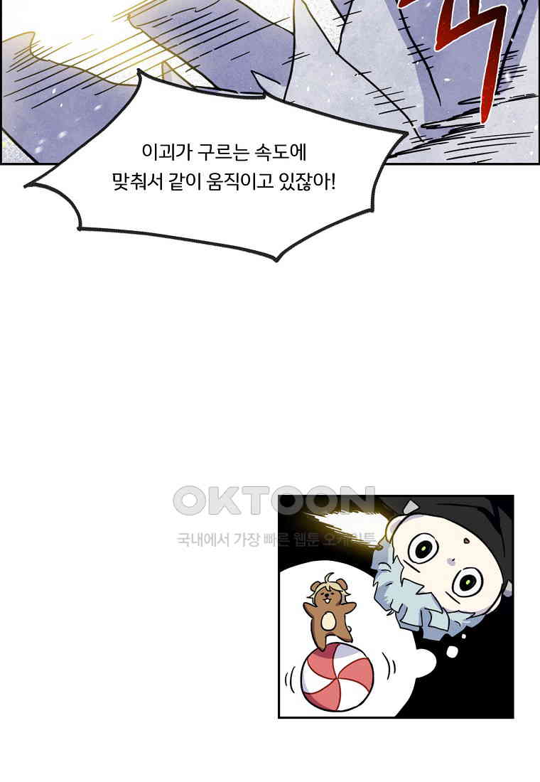 1730335371760m2wepm83n7.jpg