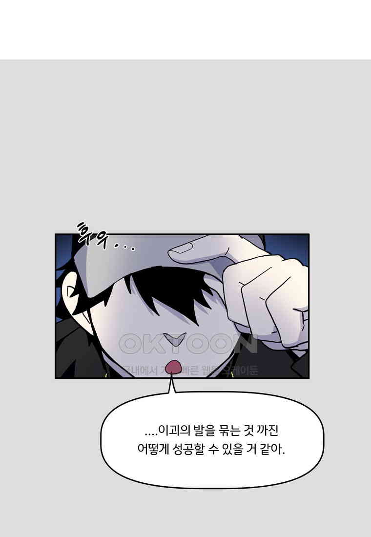 1730335374084lahnpb0duoh.jpg
