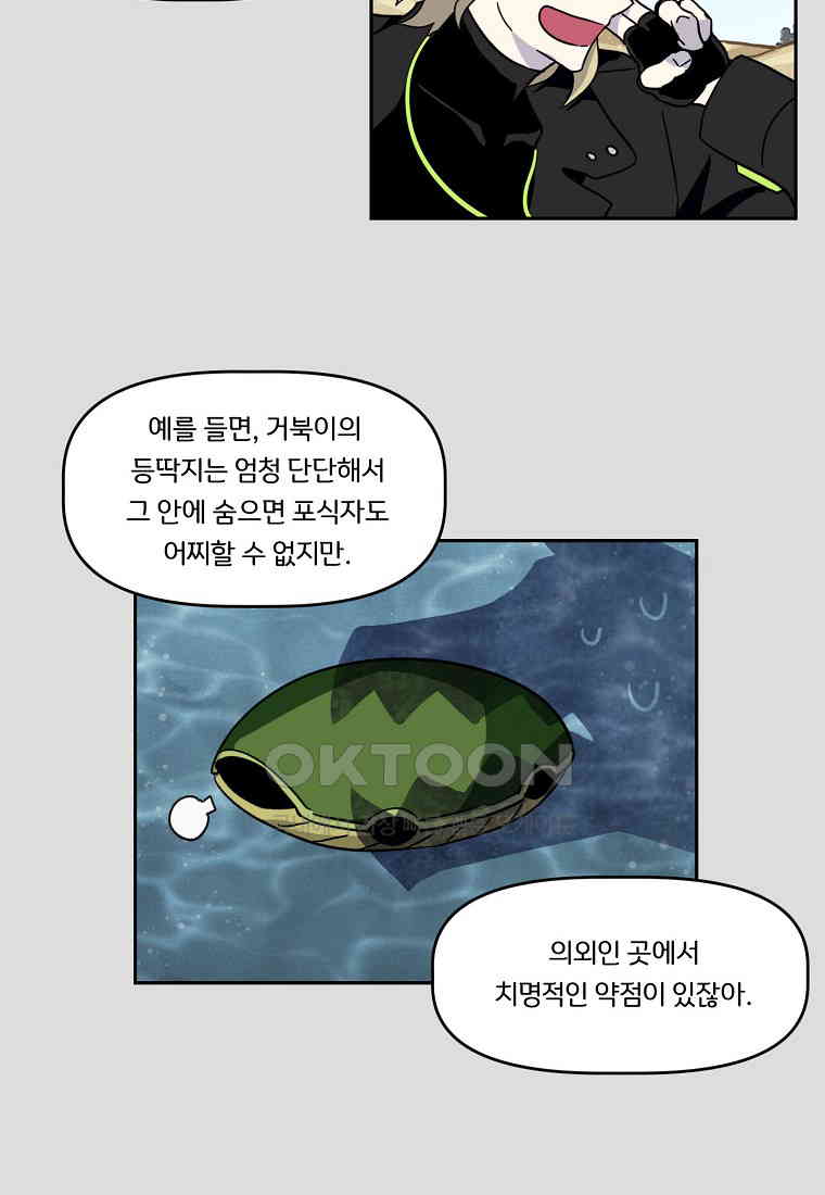 17303353746940ua1omtzwcg.jpg