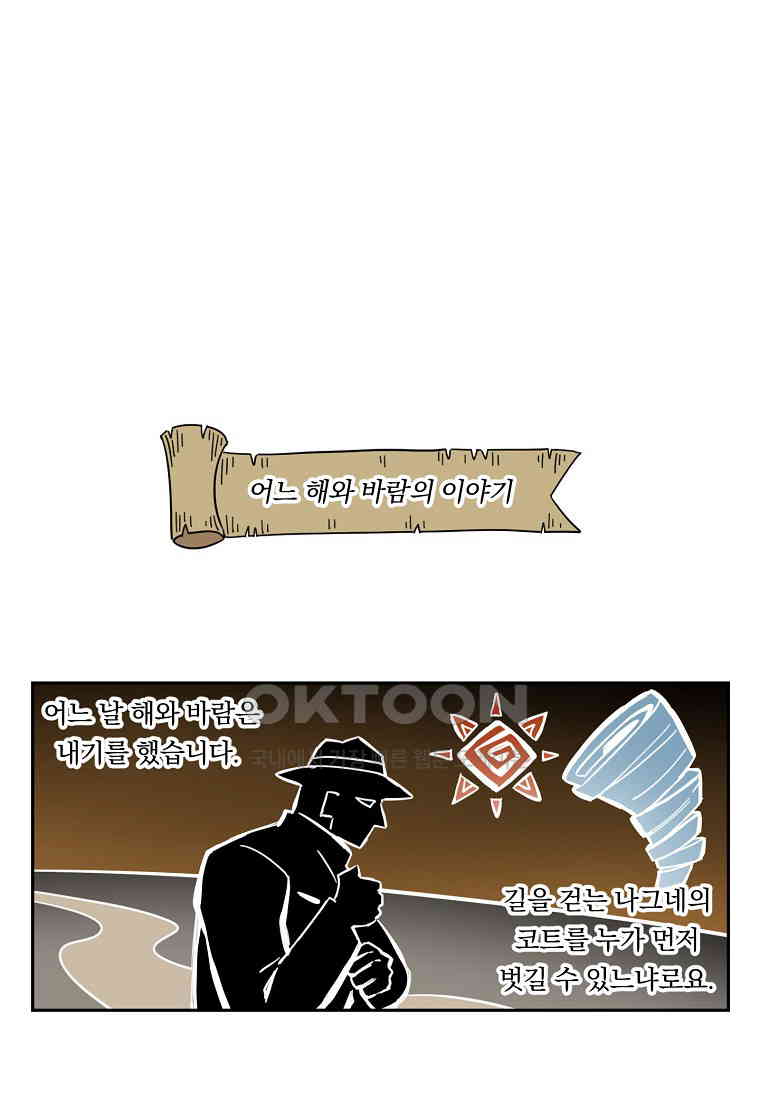 1730335580656ar8irb9f7lo.jpg
