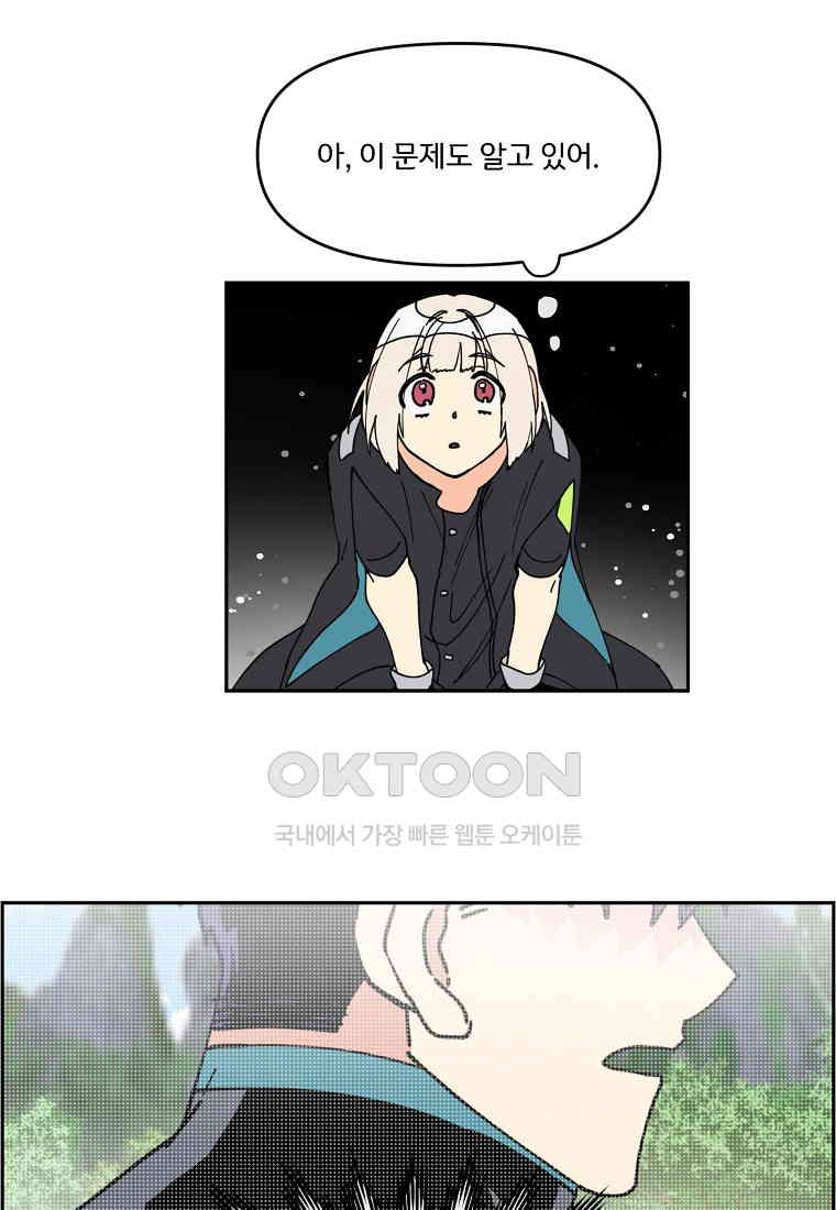 1730335940791gpcmfjdoywa.jpg