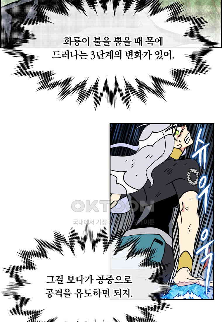 1730335940947z7t1q2lzky.jpg