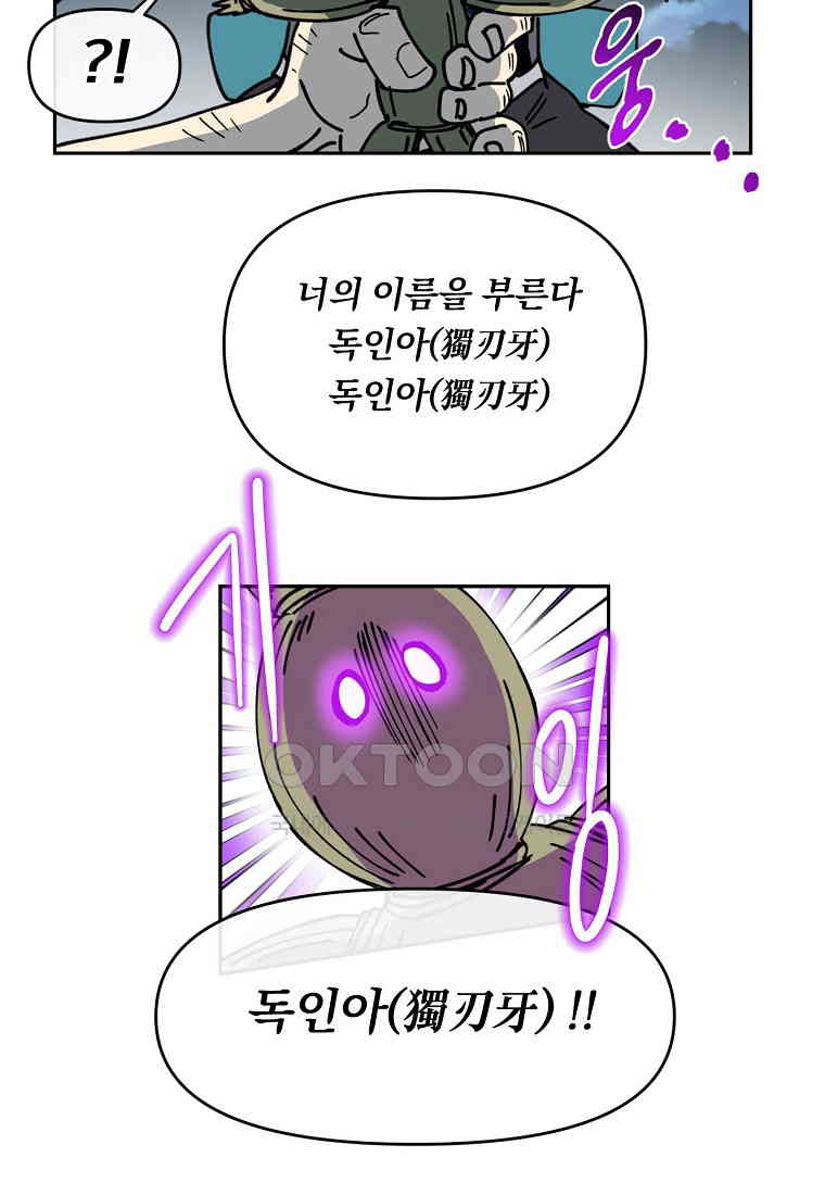 17303359494701ggmipyuqa9.jpg