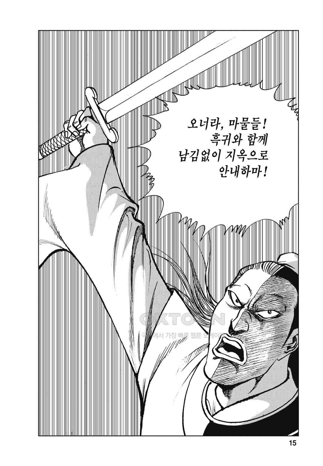 1730334420780ok68ikusoj.jpg