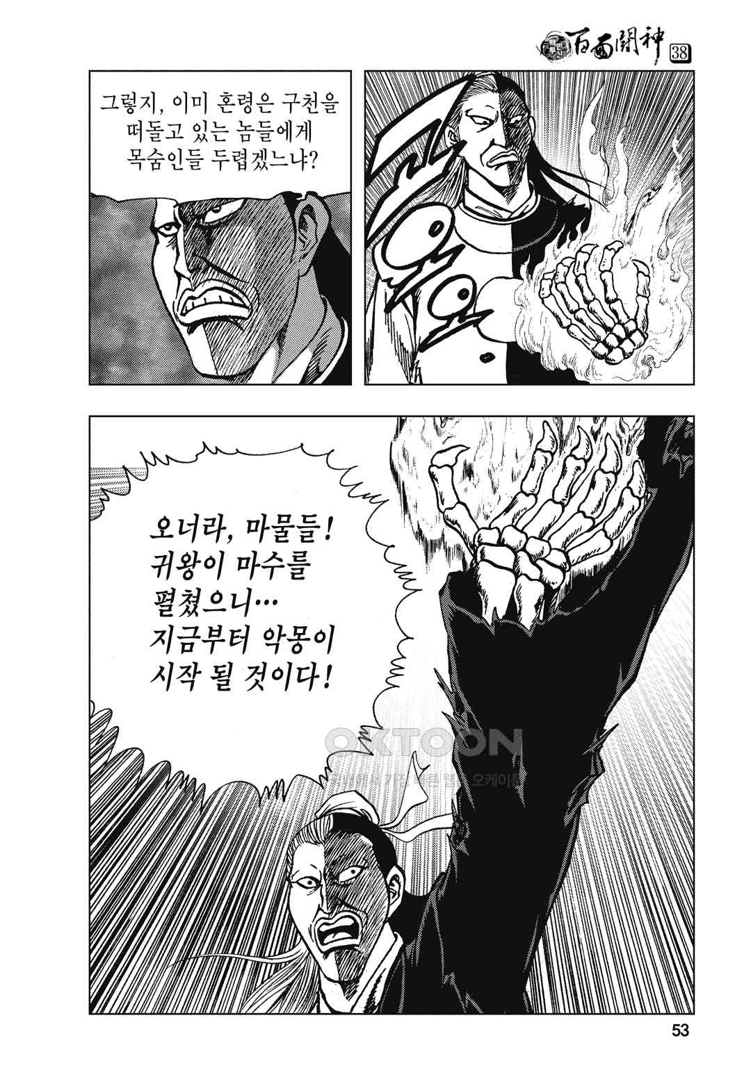 17303344344316sovc3mqeju.jpg