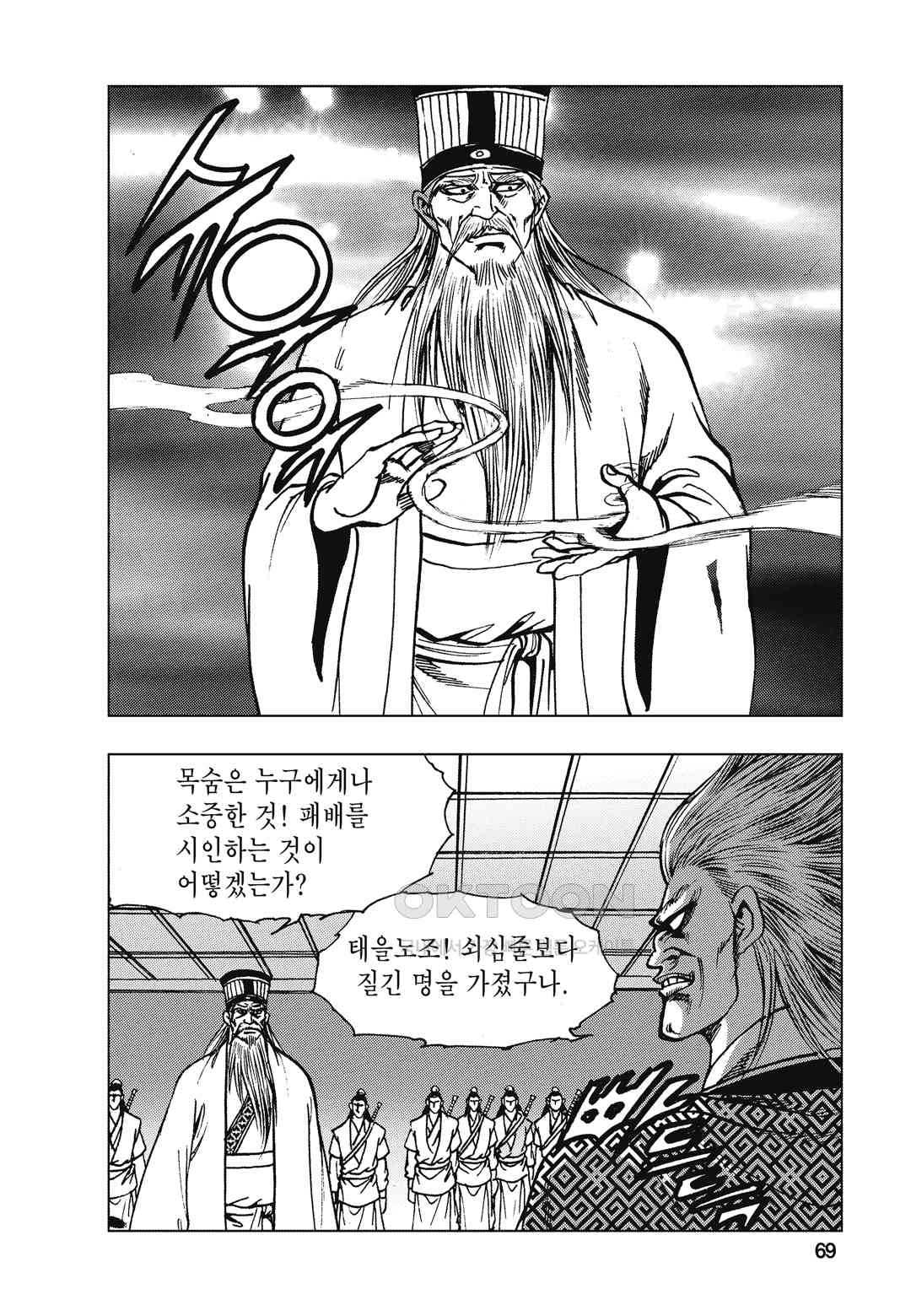 1730334436916x64jel1p7h.jpg