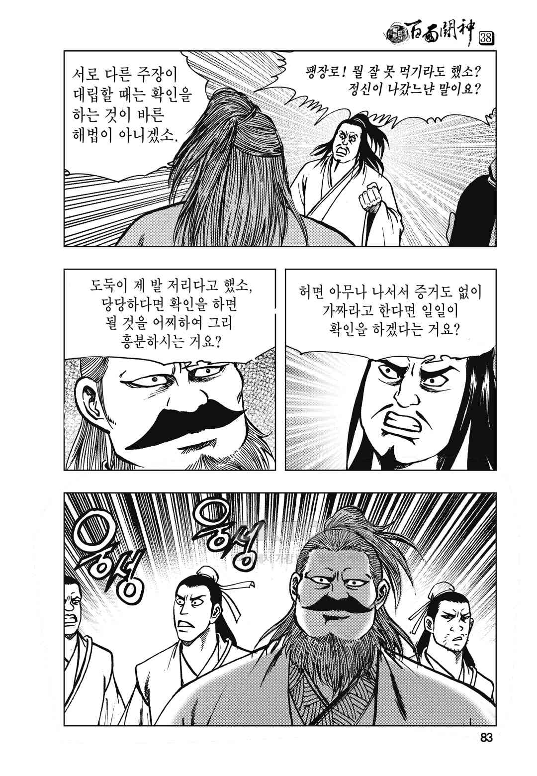 1730334439068zxaniru7v0j.jpg