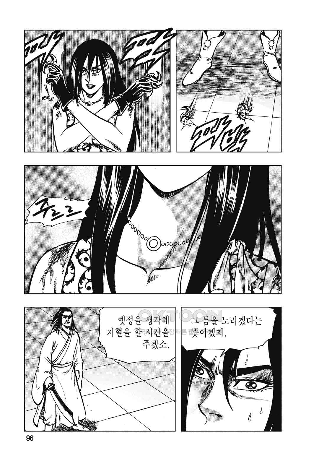 1730334445460eskjieyy1du.jpg