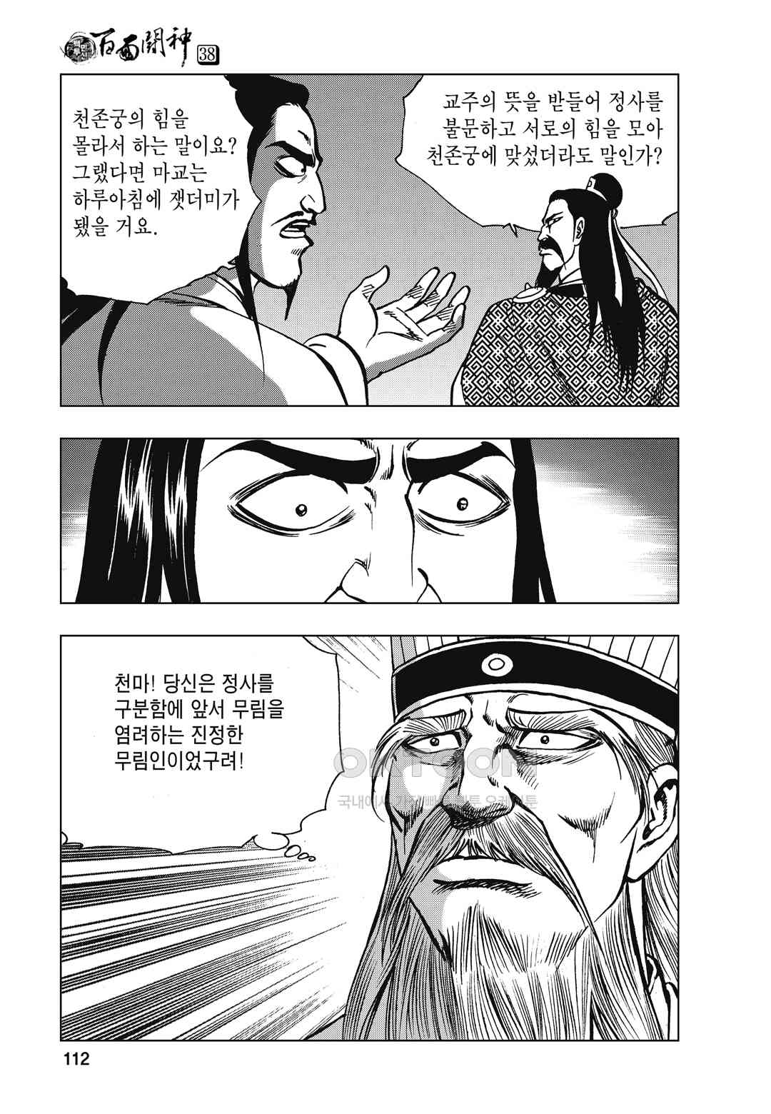 1730334447916v11iqn3dkpf.jpg