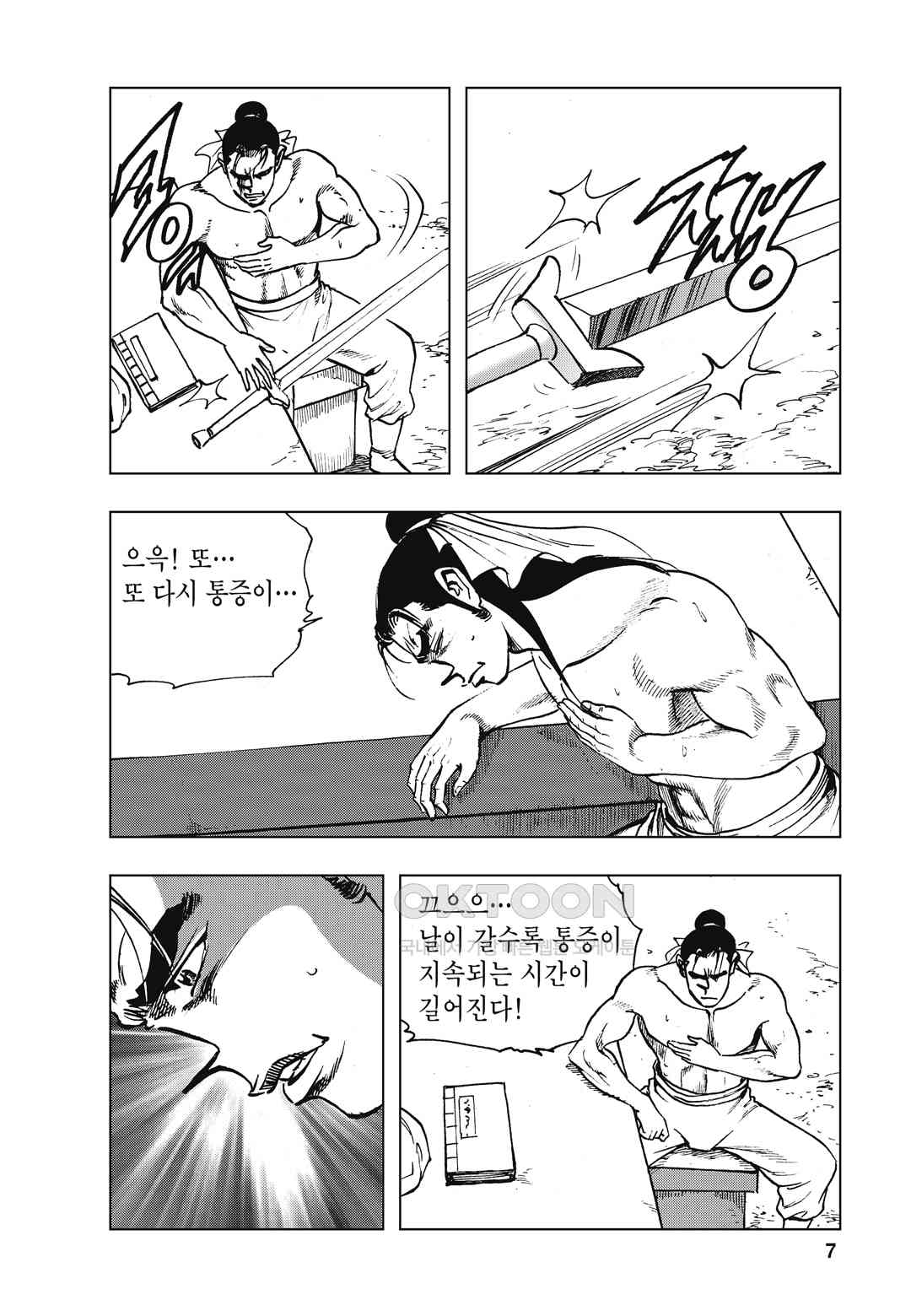1730332860112gtgj8qvd4p.jpg