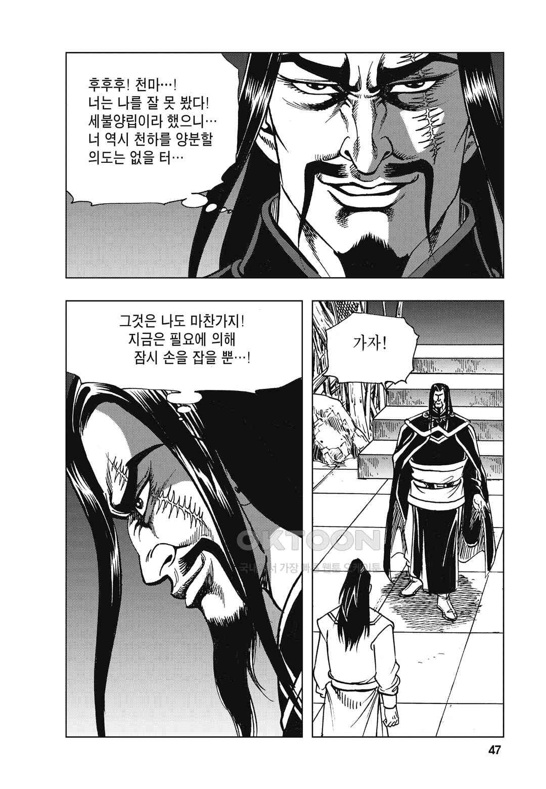 17303328662813gbgqzbt4d2.jpg