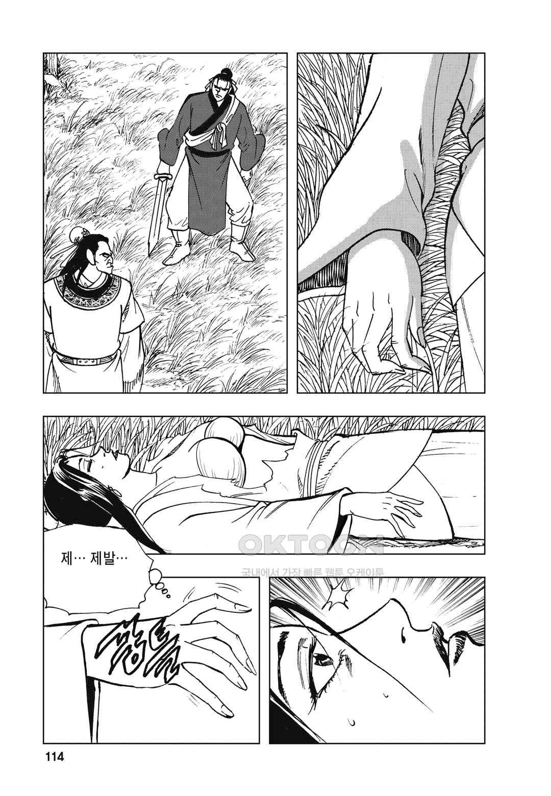 17303328766615x8i1itf4am.jpg