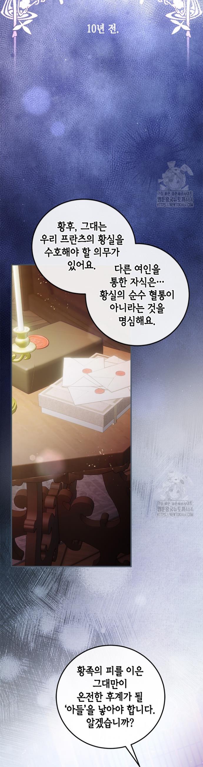 1730389047511xg4donqjiio.jpg