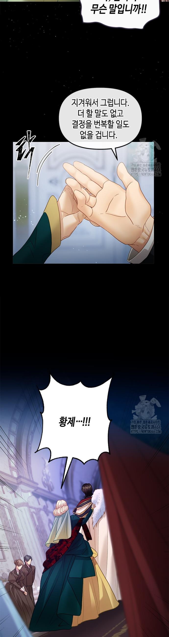 1730389056252jy8k2ngsjb.jpg