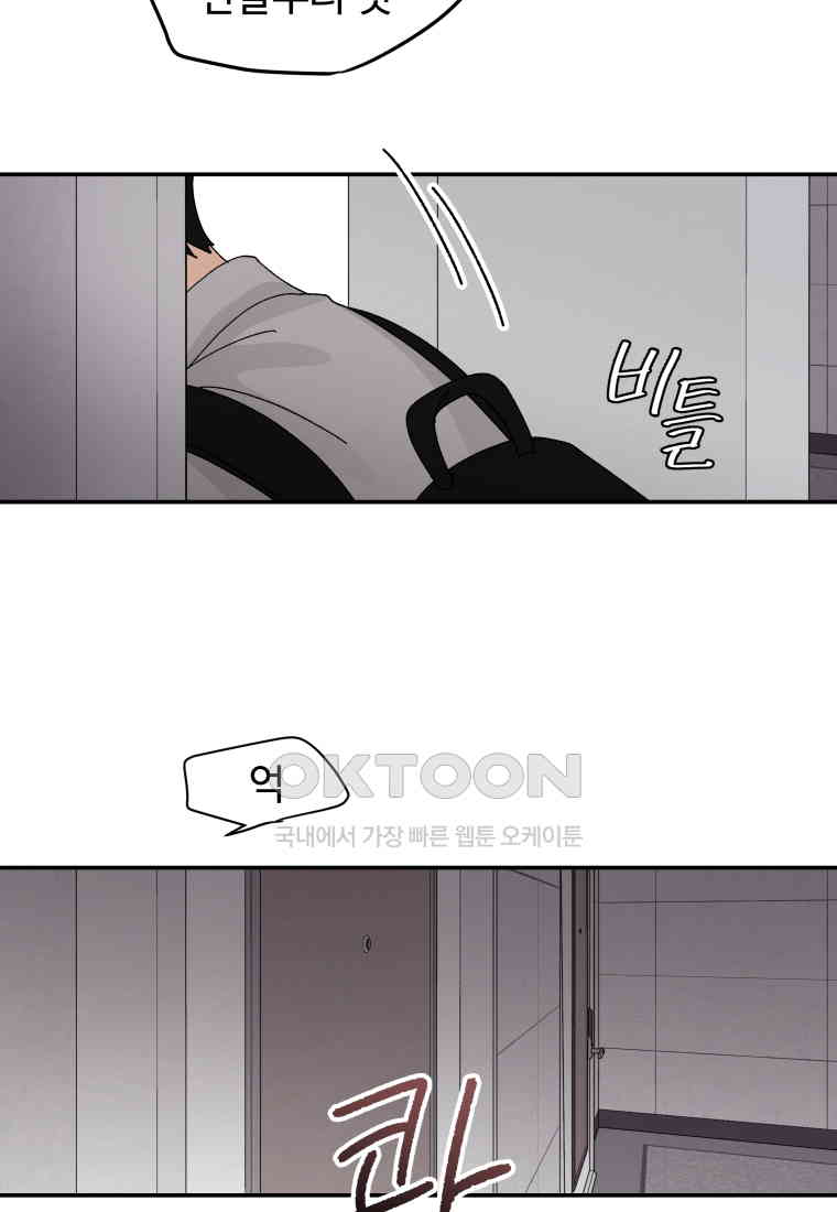 1730389084639wnigica5lzj.jpg