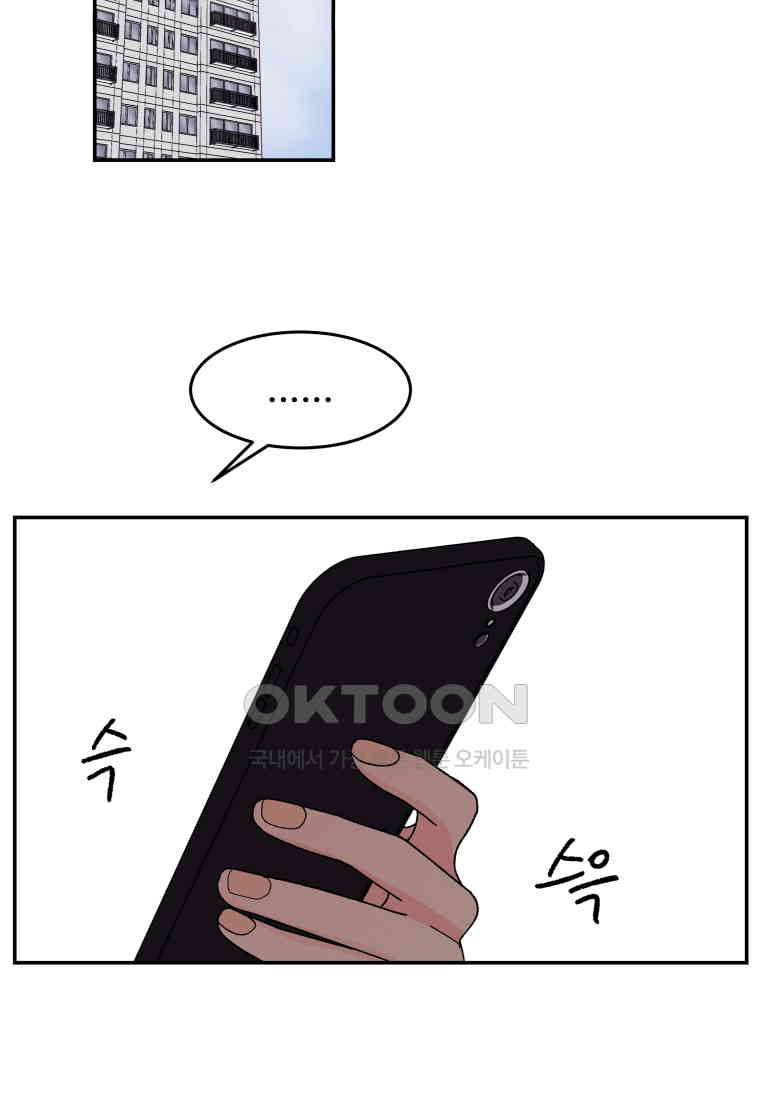 1730389092174kw1r57vrkdi.jpg
