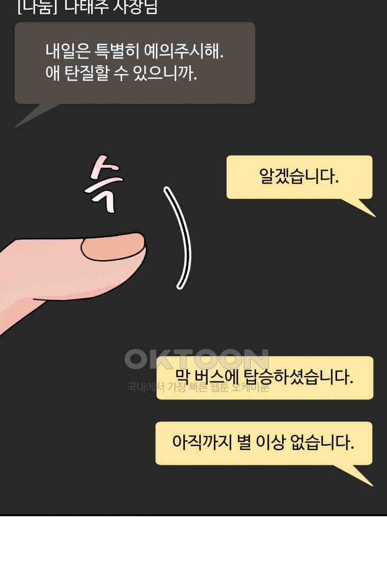 1730389092788d22kkk9rrvb.jpg