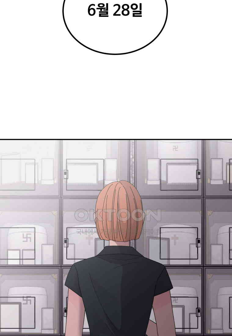 1730389093246wmww4vqv08.jpg