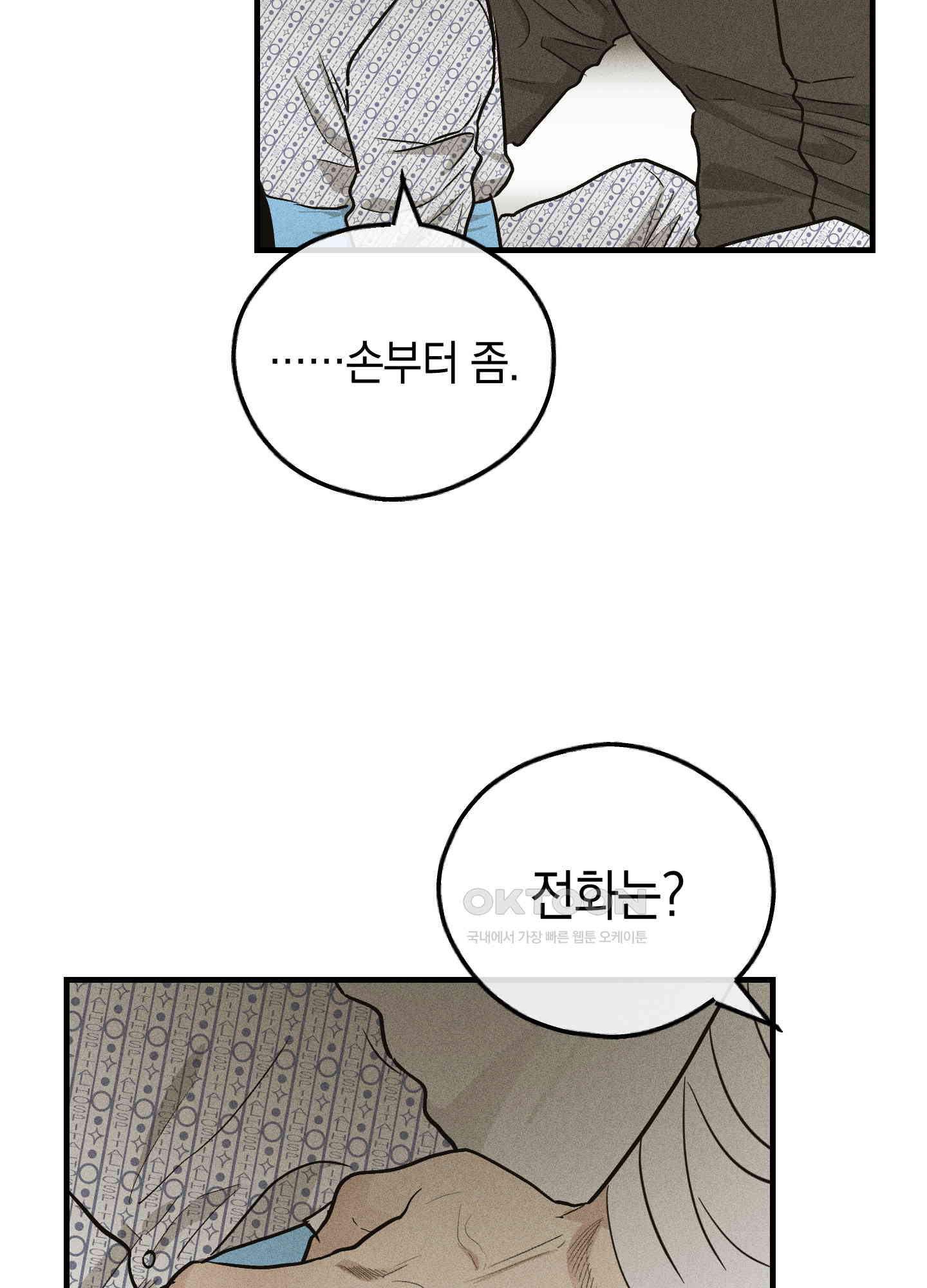 17303936928589h451yuqkw9.jpg