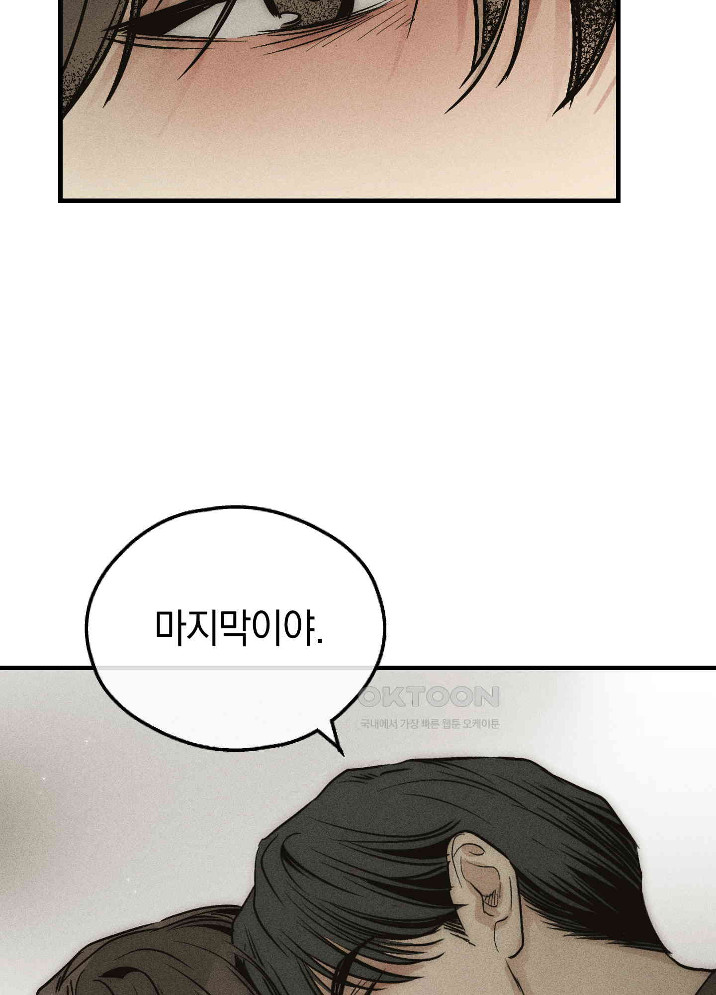 1730393695146jp4natl5r8.jpg