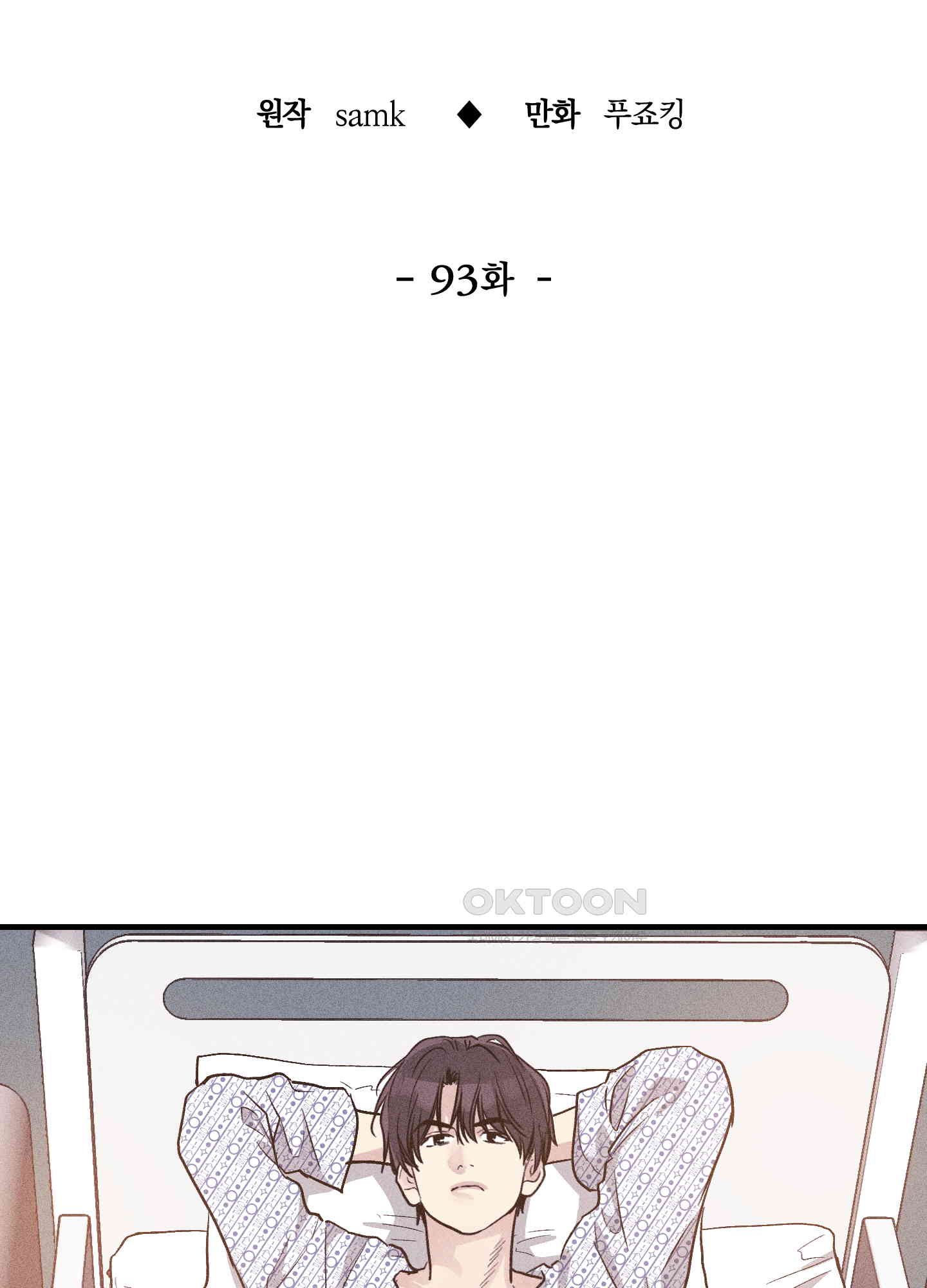 173039369560208f1zwsq33o.jpg