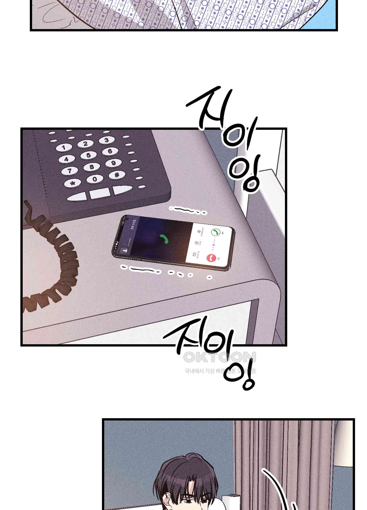 1730393696220r7wbj0xjhdr.jpg