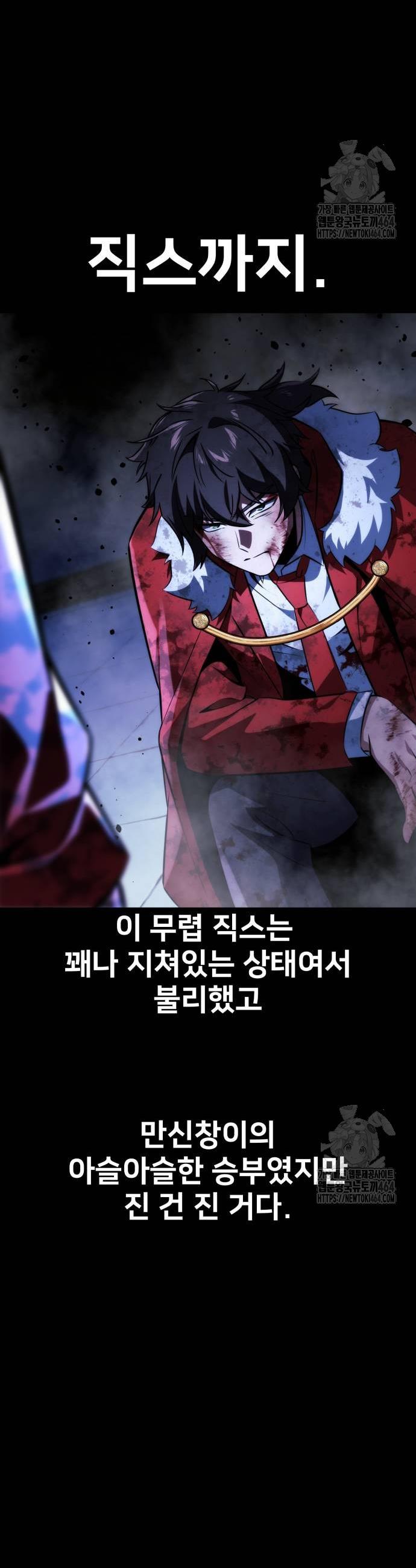 1730393033271i3jy9x3nudn.jpg