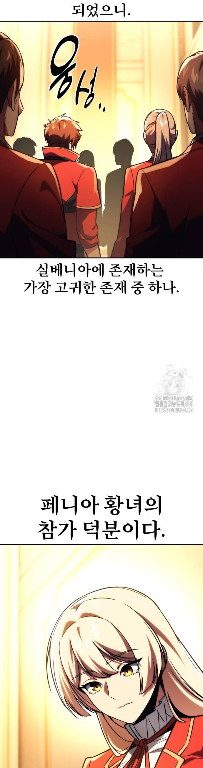 17303930409583l4e3byc8o2.jpg