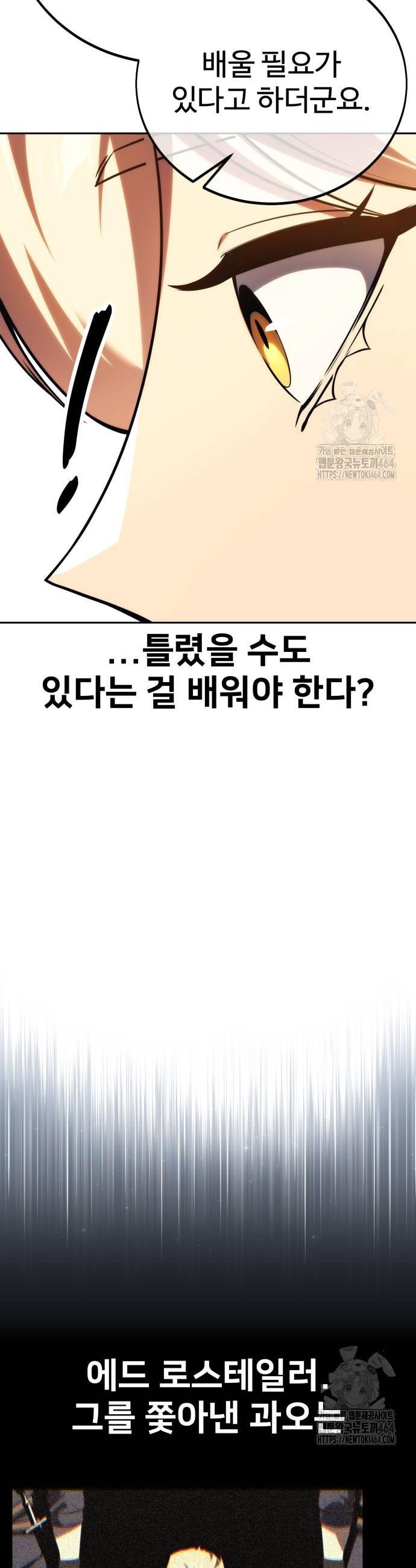1730393042034j1knd3ia0bb.jpg