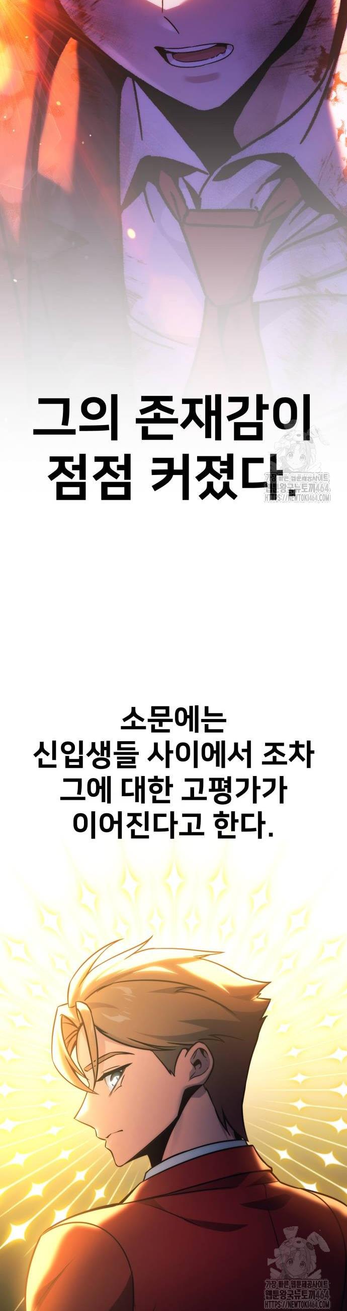1730393042500vjdasown3c.jpg