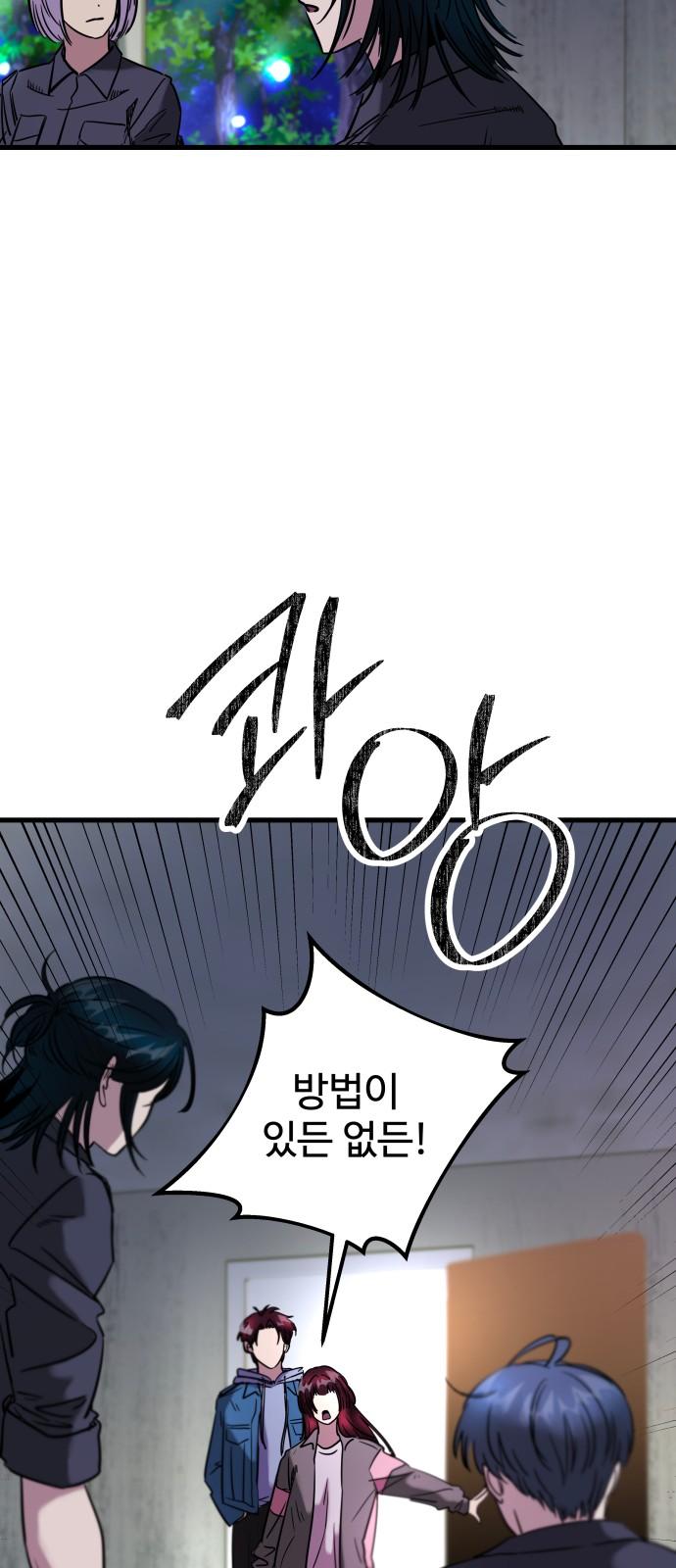 1730392926615l8kozhwt2yj.jpg