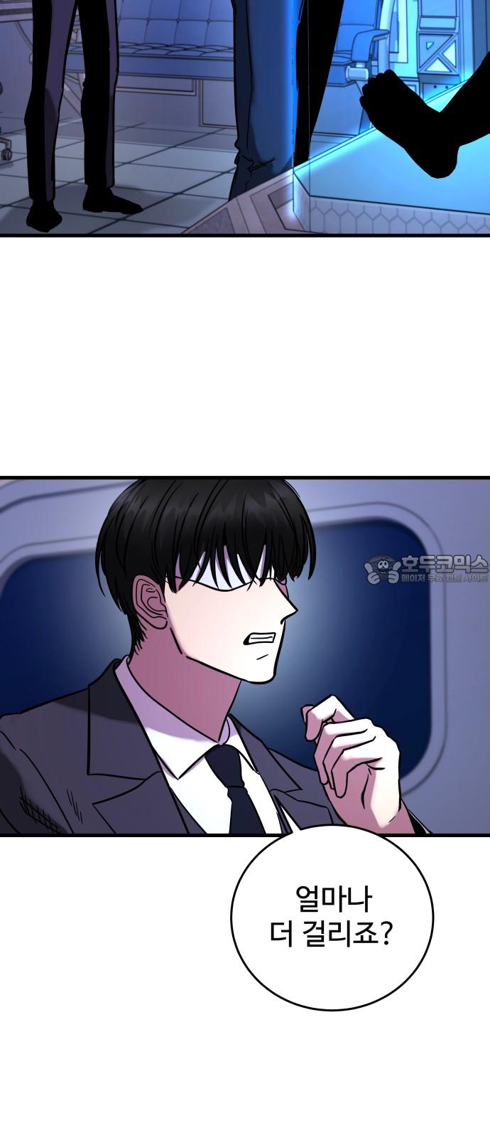 1730392932273cv6jgofi7ya.jpg