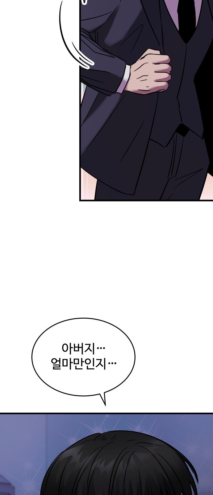 1730392936115pipwo0fckoi.jpg
