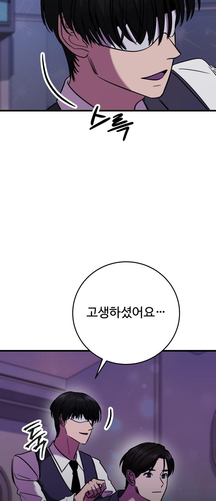 1730392936268hoandl0zyd.jpg