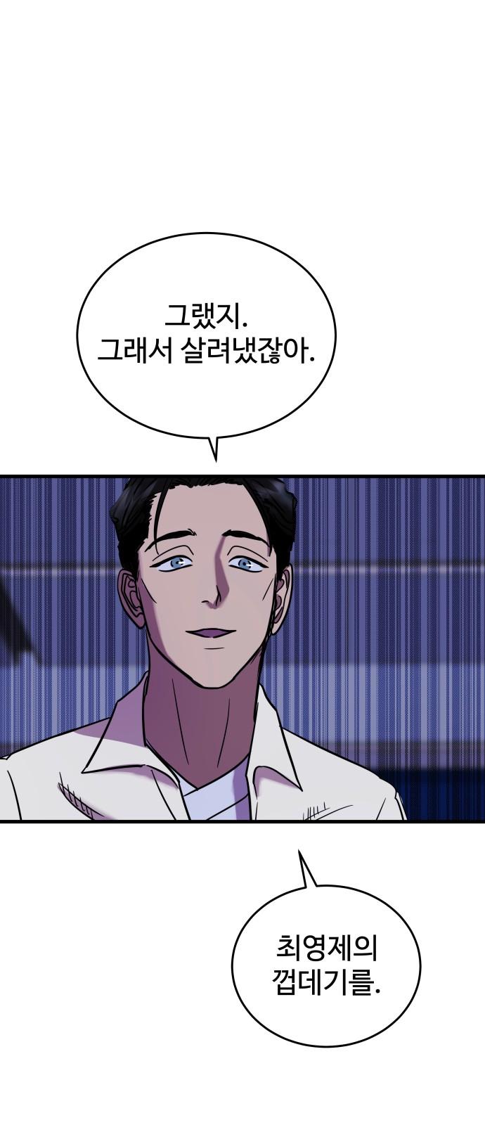 17303929370434jhky4jj60n.jpg