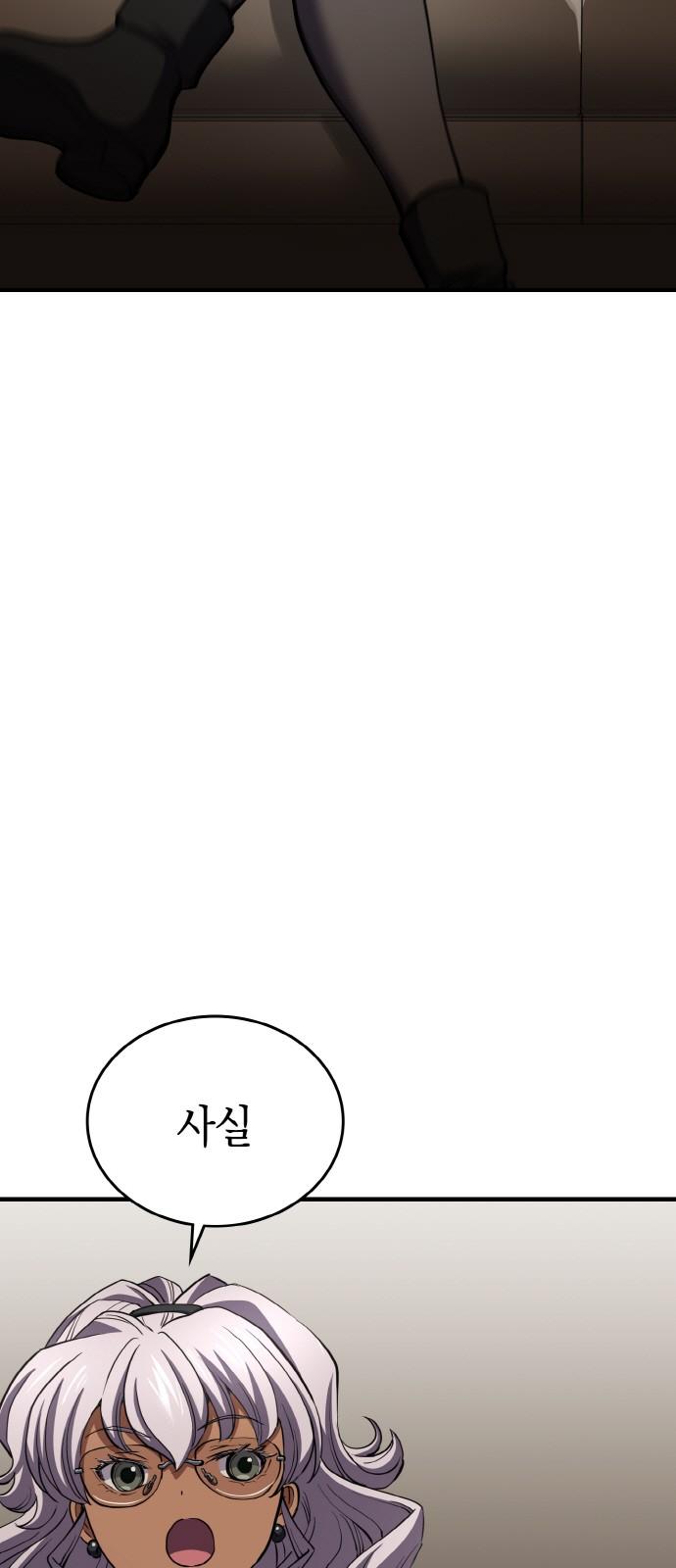 1730392802472jduvjvyuf0e.jpg