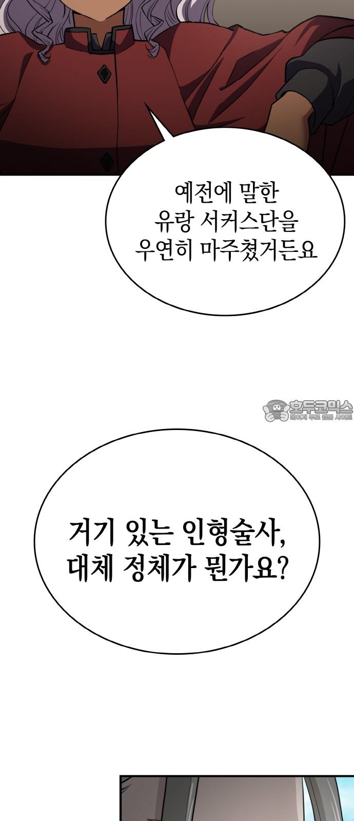 1730392802627wh3hq2jiur.jpg