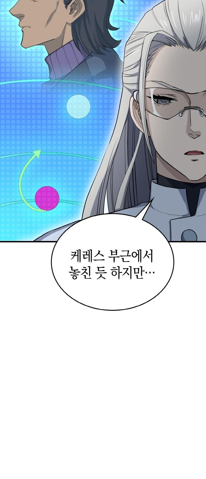 1730392803392jkqlxiyw4hr.jpg