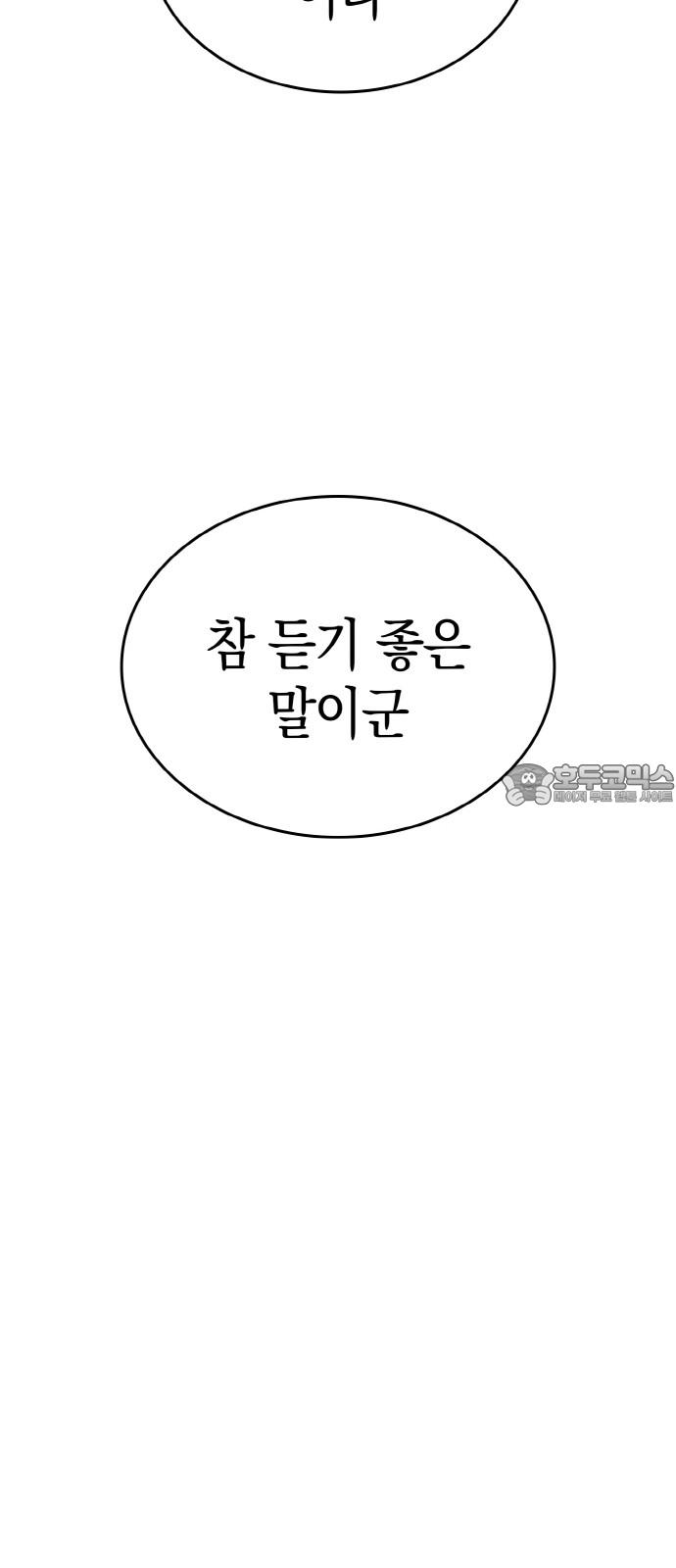 1730392804933nuqy02jff5.jpg