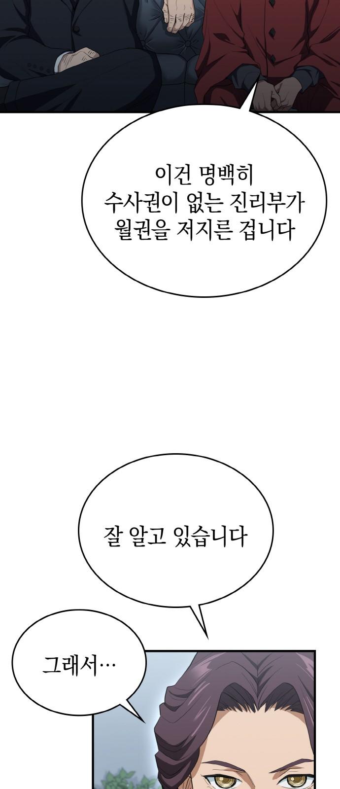 1730392807557thxntntbig.jpg
