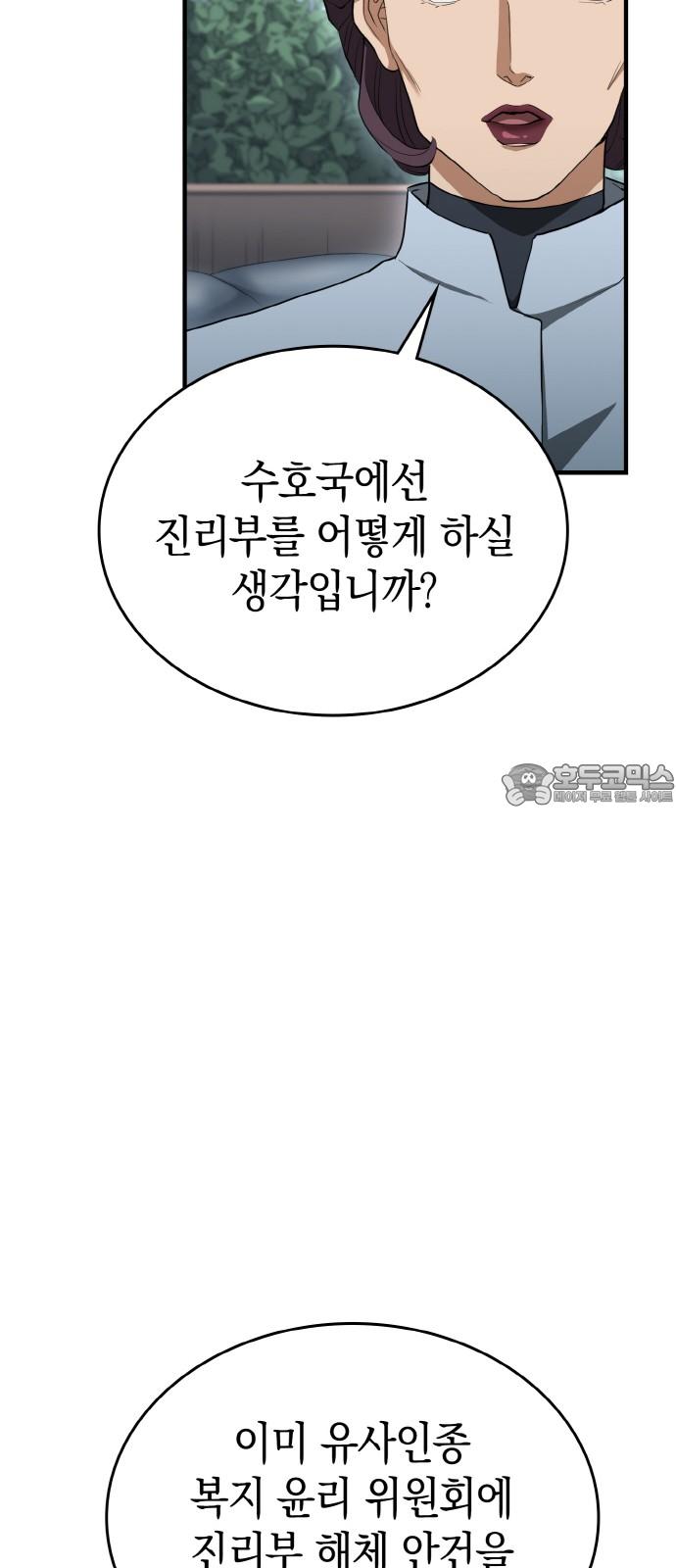 1730392807707lhl1q1fktwk.jpg