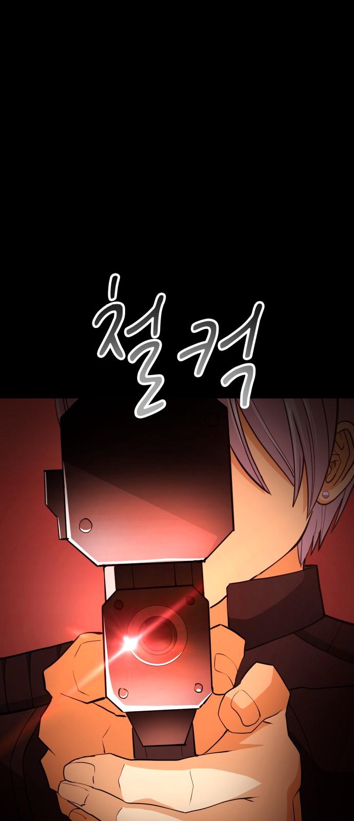 1730392812955uigal3sdfmp.jpg
