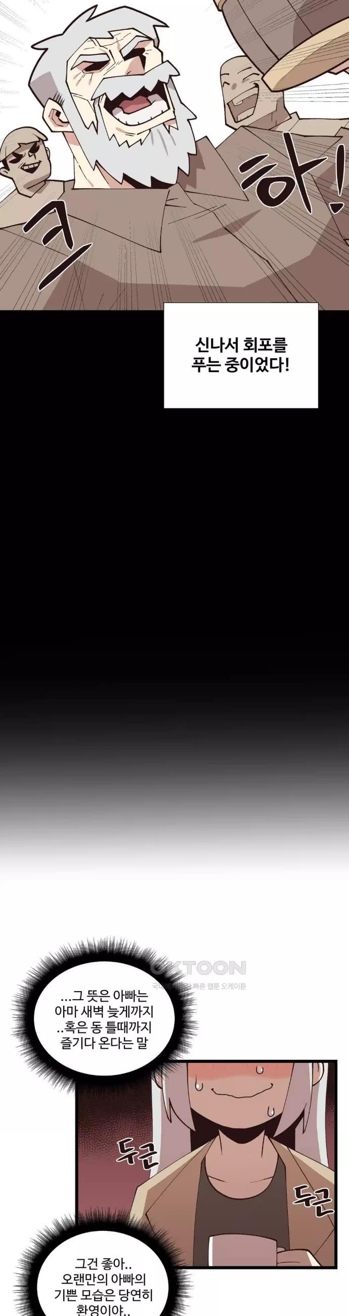 1730394365203rjuge0s0dk8.jpg