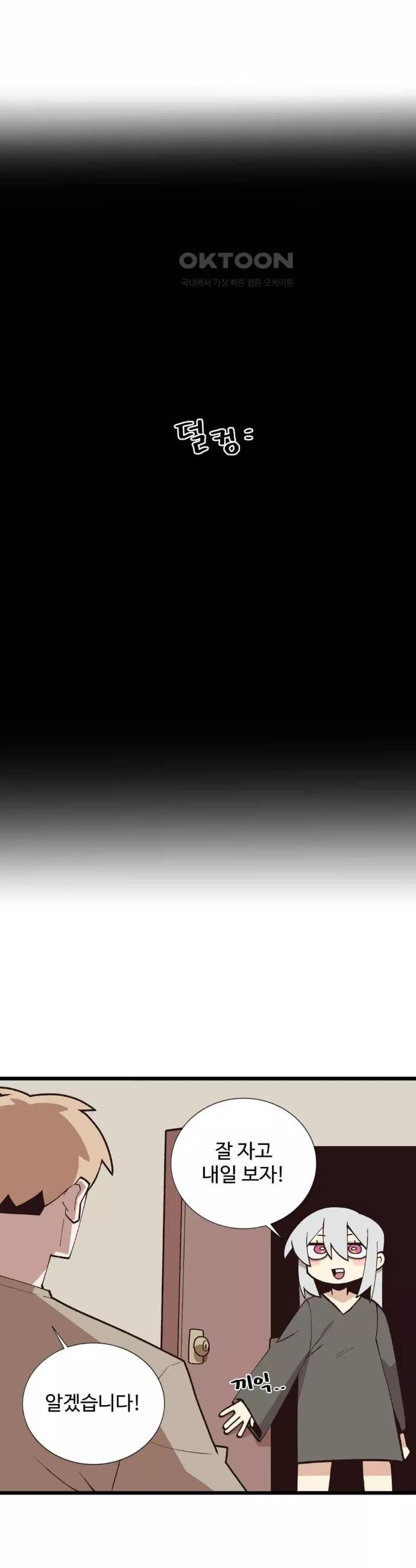 1730394365977977y868lyu.jpg