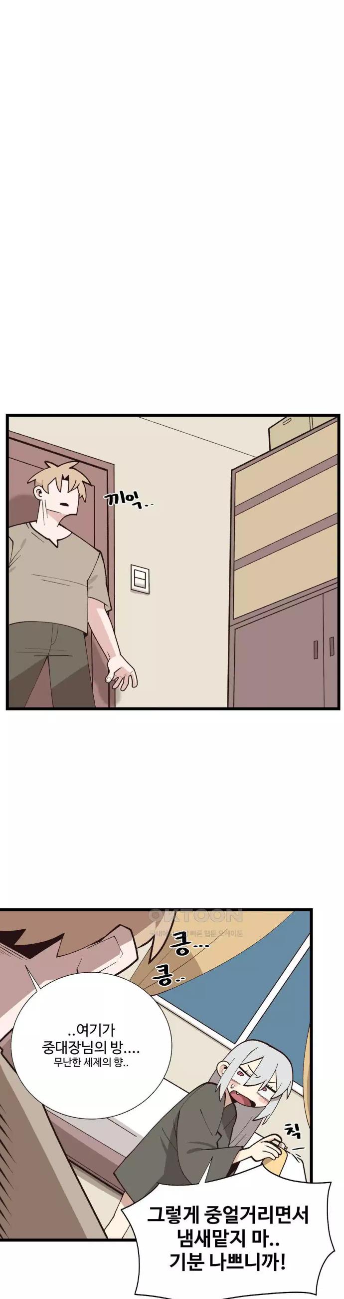 1730394366748z2k280h3w2.jpg